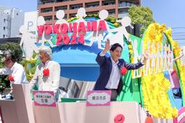 横浜開港記念みなと祭「ザよこはまパレード」に参加しました  説明（150文字以内）